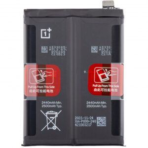 Mobile Phone Battery