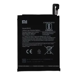 Mobile Phone Battery